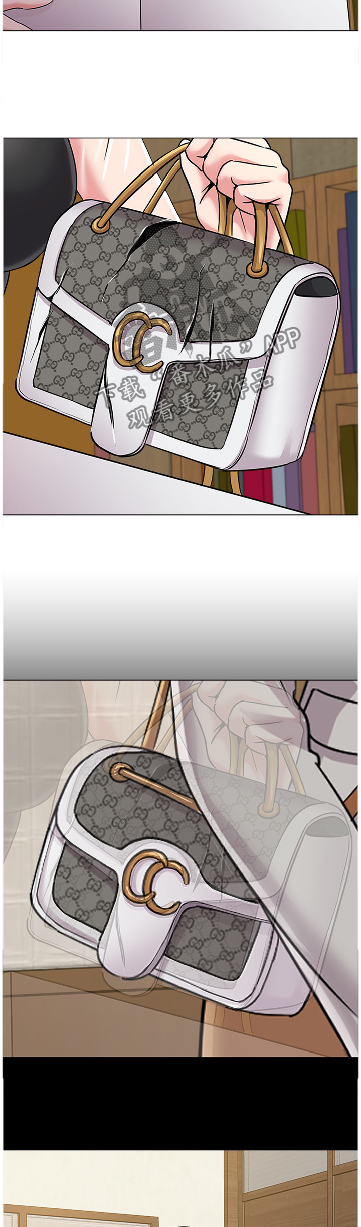 高足弓跑鞋推荐漫画,第101章：寄人篱下2图