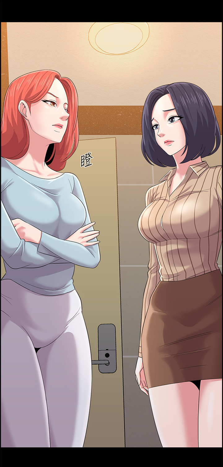 高足的反义词漫画,第67章：已经不是你的学生了2图