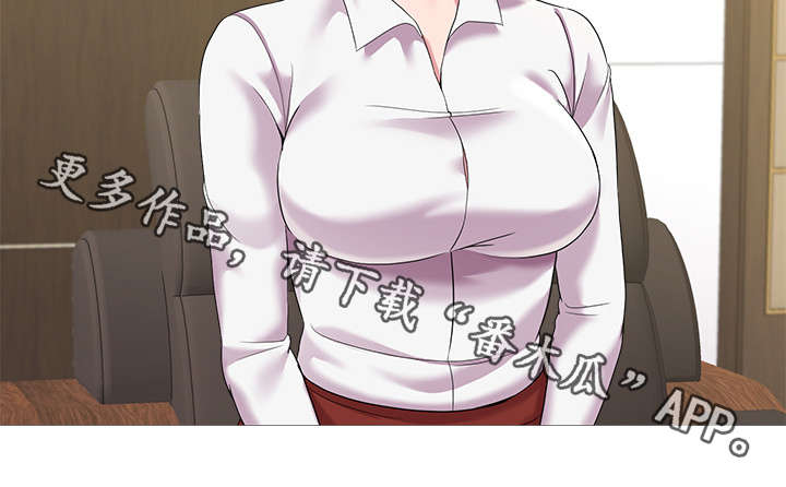 高足弓会有哪些体态变化漫画,第59章：明白了吗4图