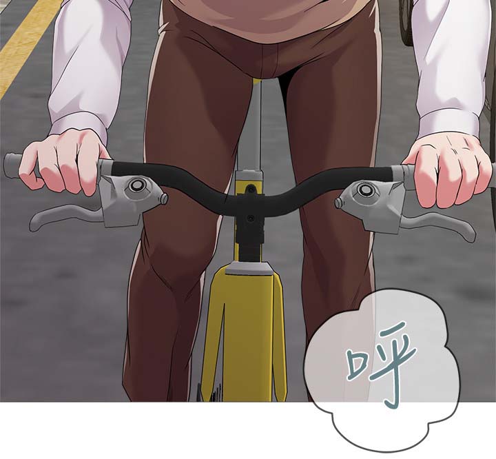 高足盖碗漫画,第53章：借车2图