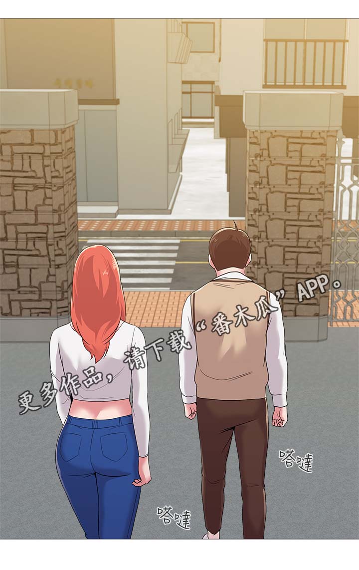 高足弓会有哪些体态变化漫画,第56章：退学4图