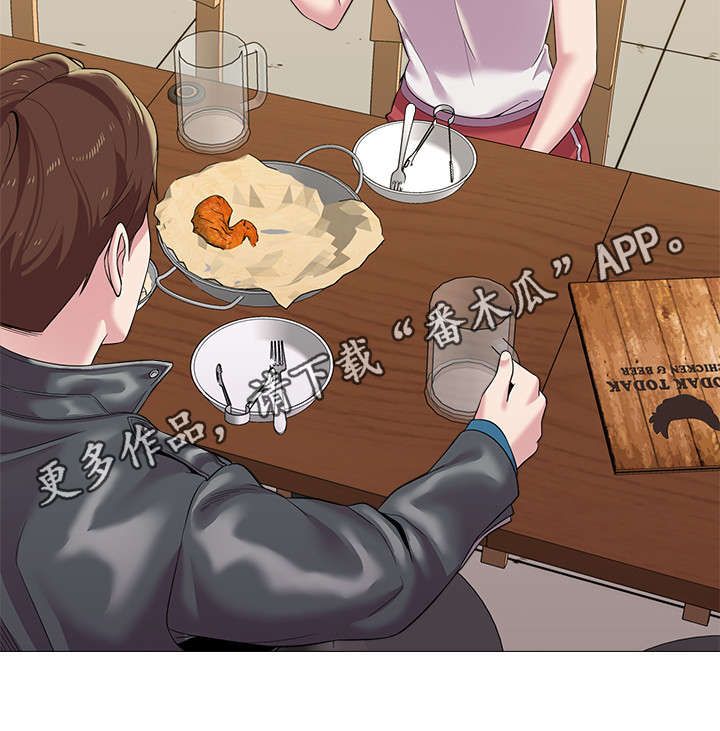 高足弓会有哪些体态变化漫画,第61章：再相见3图