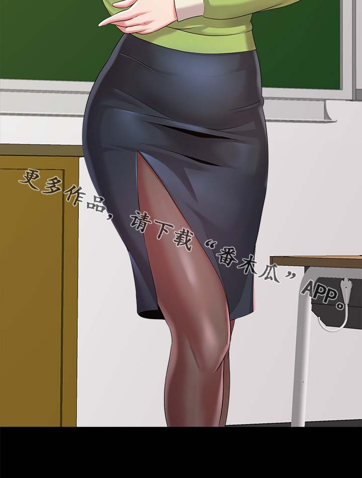 高足弓会有哪些体态变化漫画,第56章：退学2图