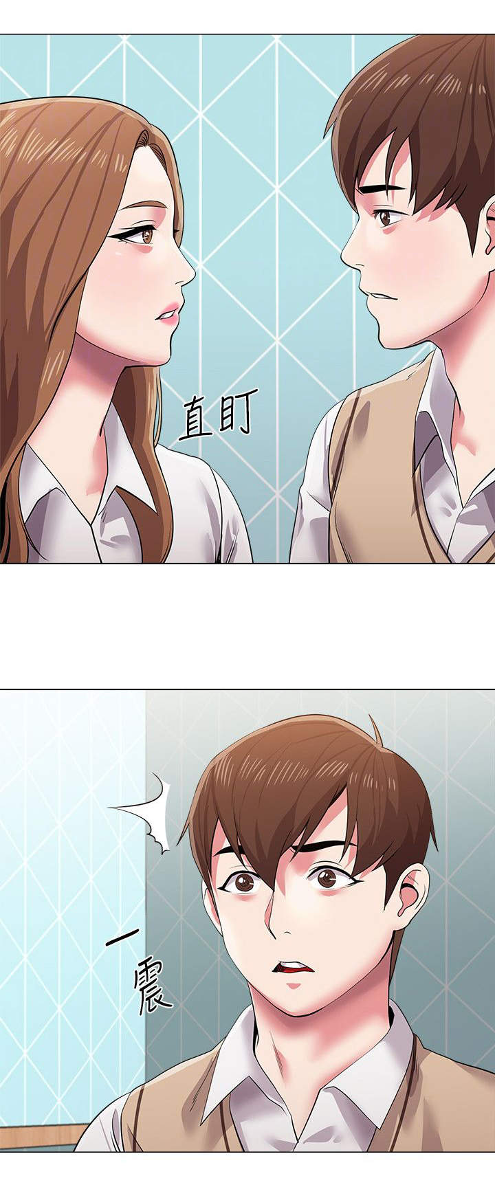 高足弓会有哪些体态变化漫画,第34章：不管了1图