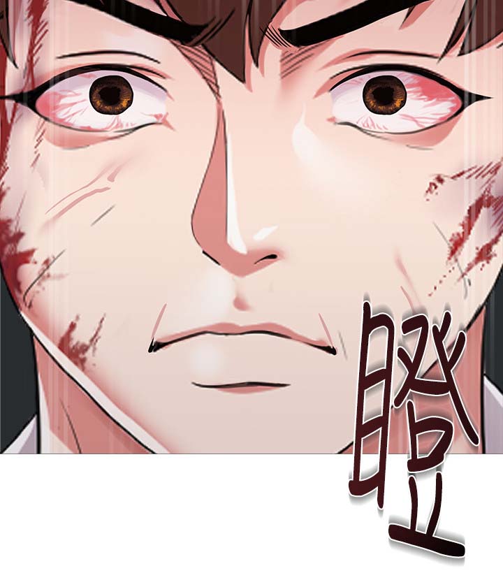 高足弓图片和正常足弓的对比图漫画,第55章：不要这样2图