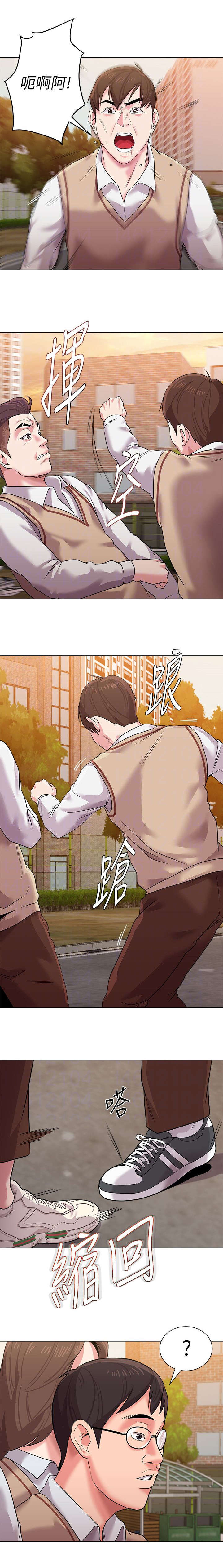 高足弓矫正漫画,第29章：出谋划策3图