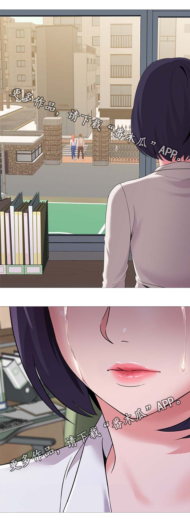 高足弓会有哪些体态变化漫画,第56章：退学1图