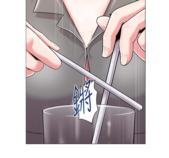 高足的谦辞是什么漫画,第63章：因为喜欢你3图