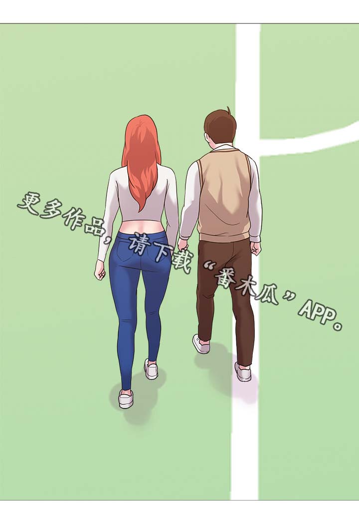 高足弓会有哪些体态变化漫画,第56章：退学2图