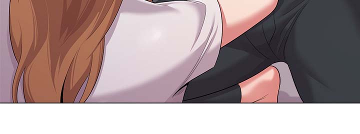 高足代称的含义漫画,第63章：因为喜欢你4图