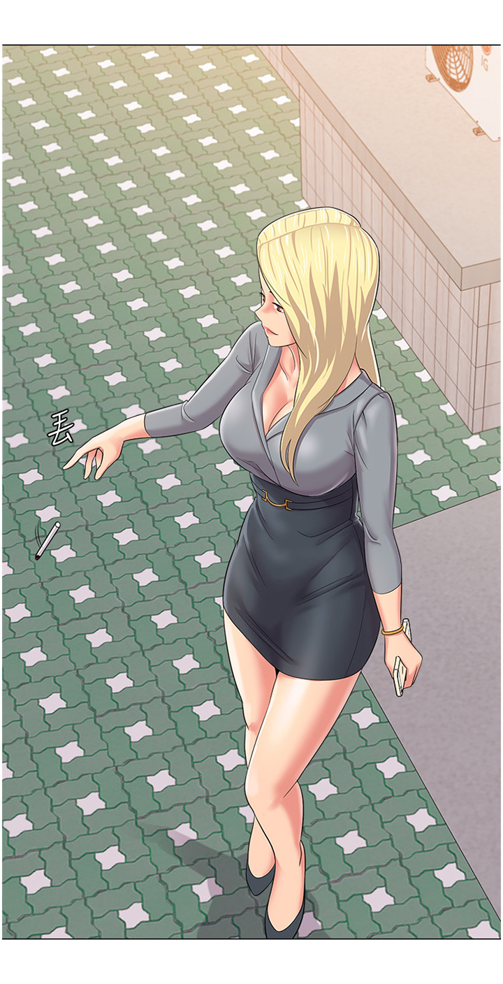 高足弓会有哪些体态变化漫画,第70章：好久不见1图