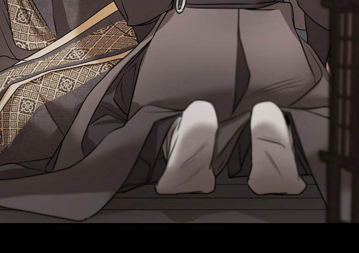 宫闱职场晋升记漫画,第13章：情难自抑2图