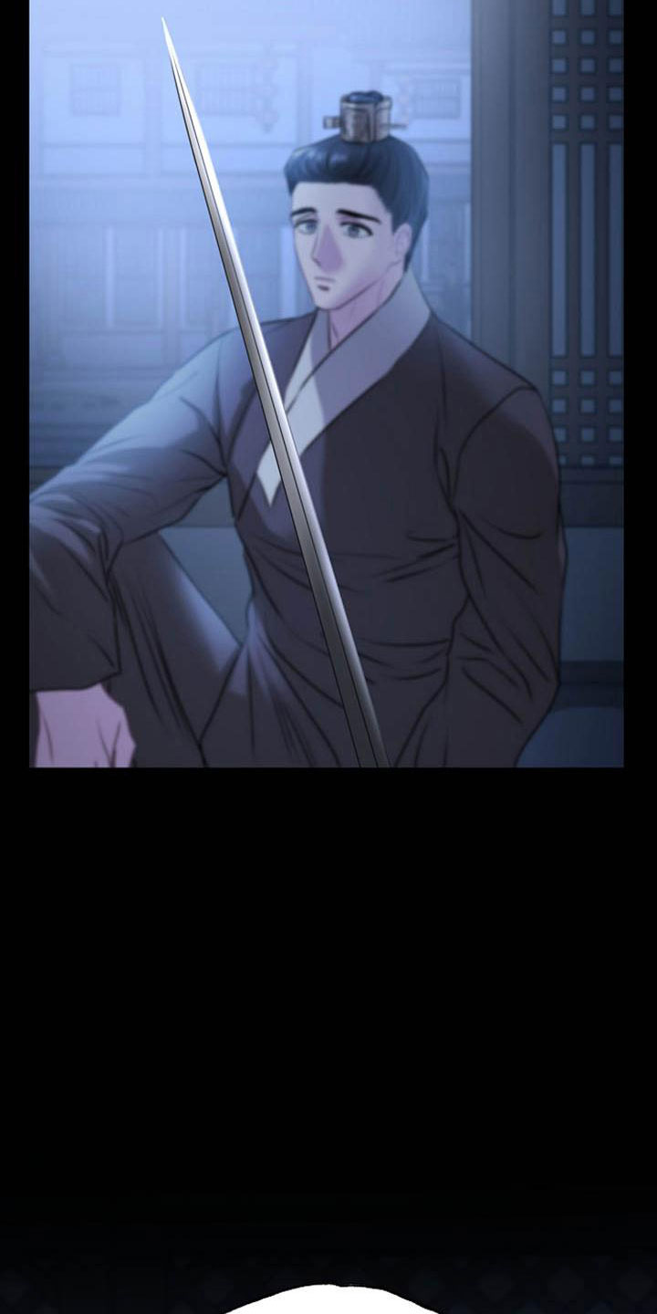 宫闱职场晋升记漫画,第15章：受伤3图