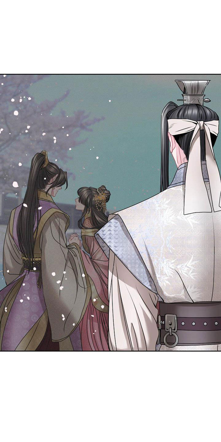 宫闱秘事漫画,第20章：天生喜好1图