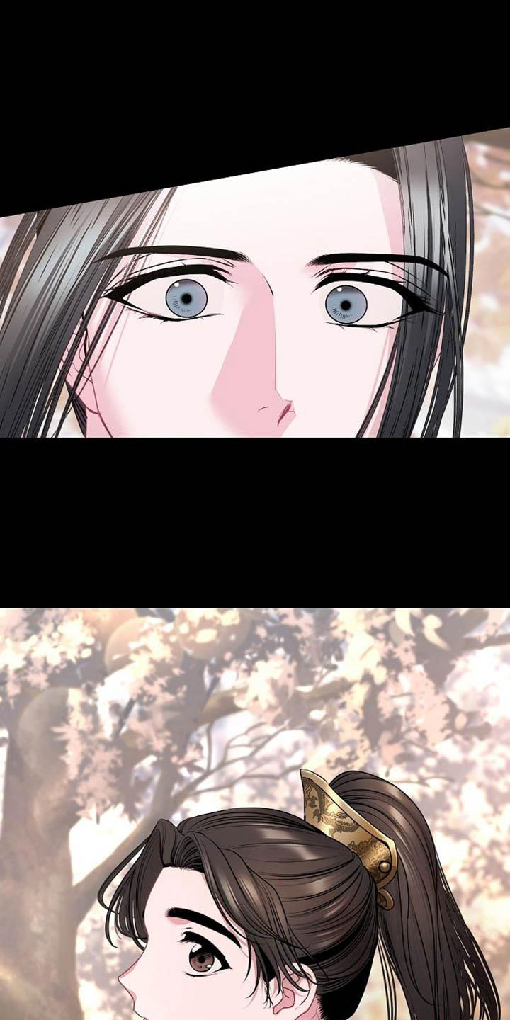 宫闱秘事漫画,第4章：偏爱的人2图