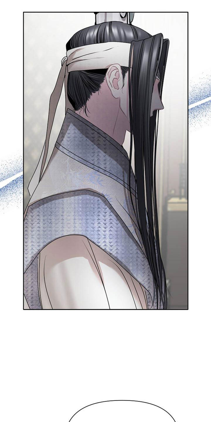 宫闱秘事漫画,第20章：天生喜好2图