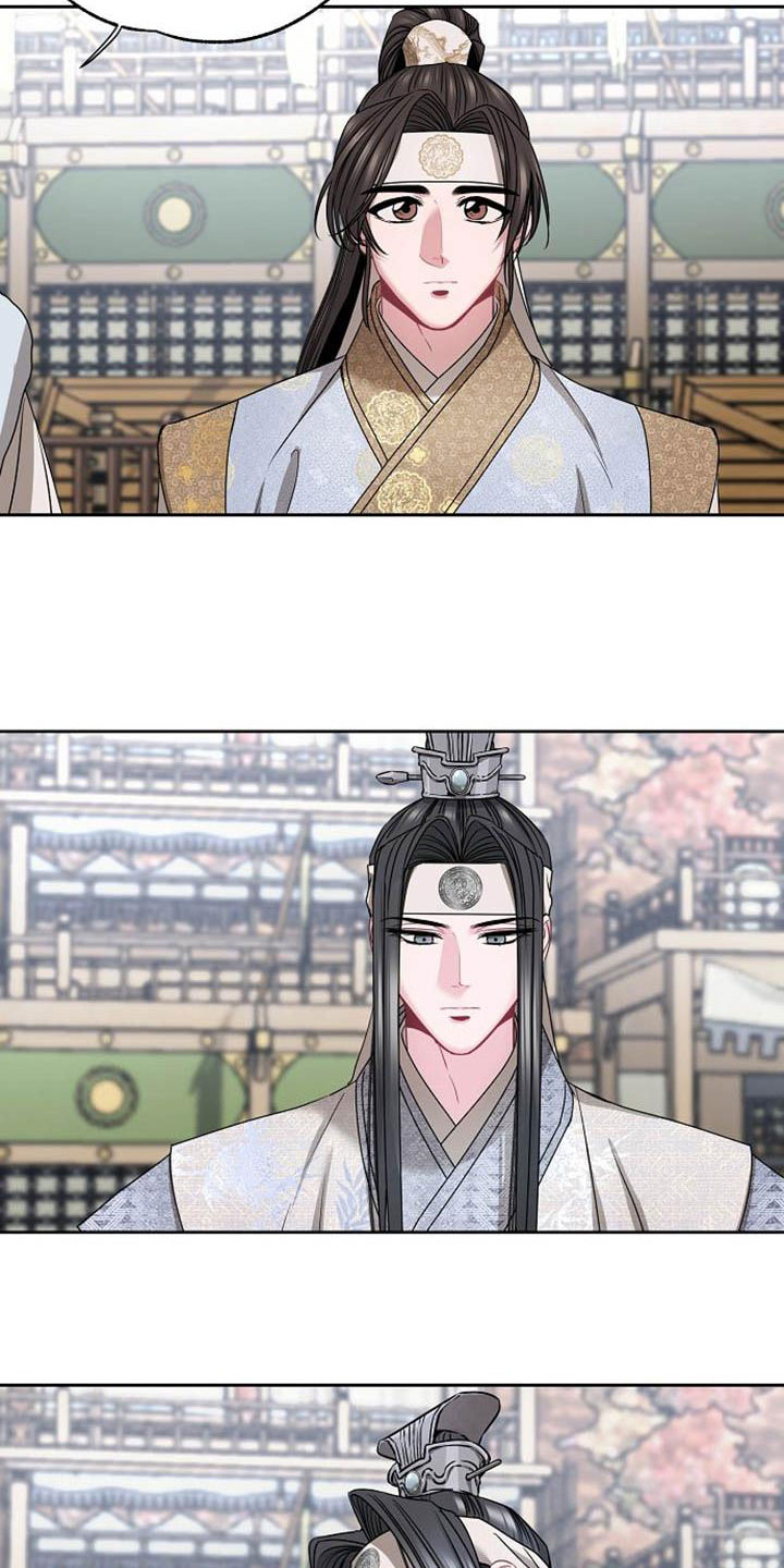 宫闱职场晋升记漫画,第1章：军团选拔5图