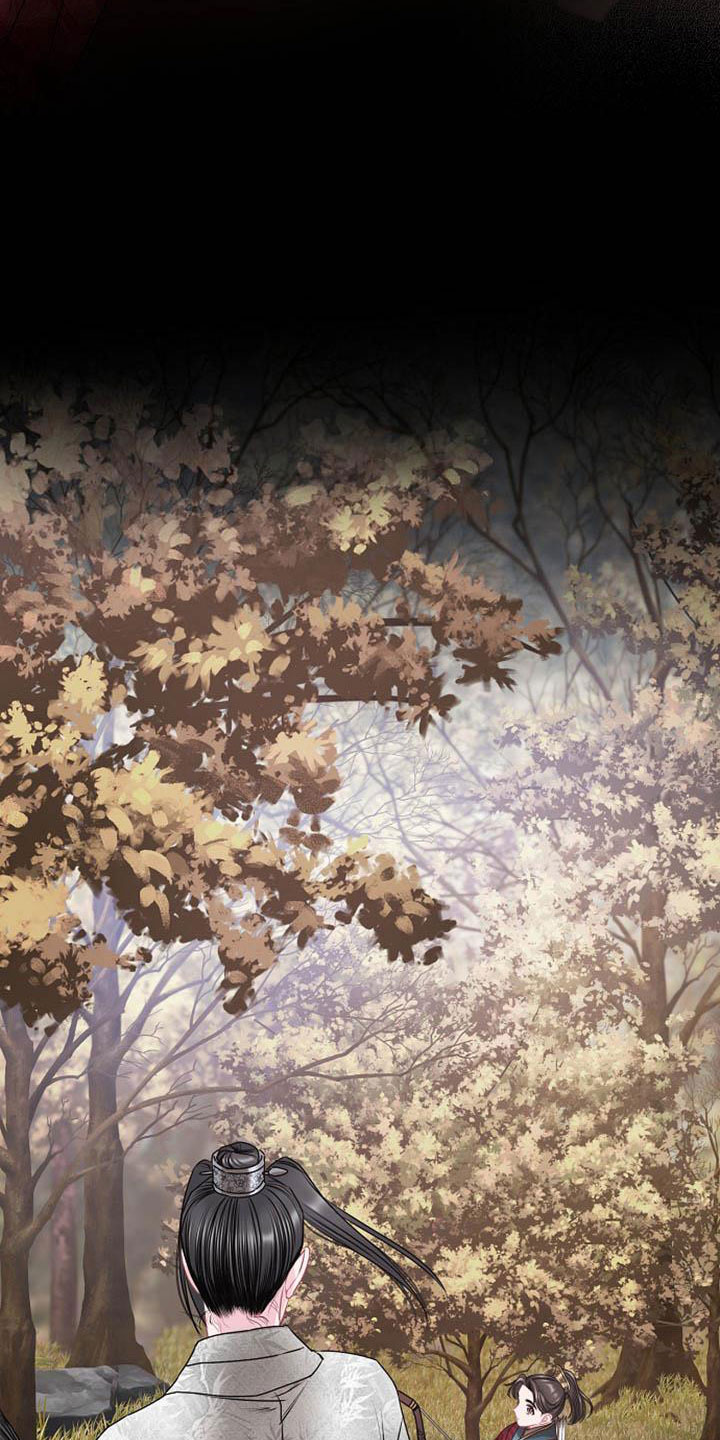 宫闱职场晋升记漫画,第5章：副团长3图