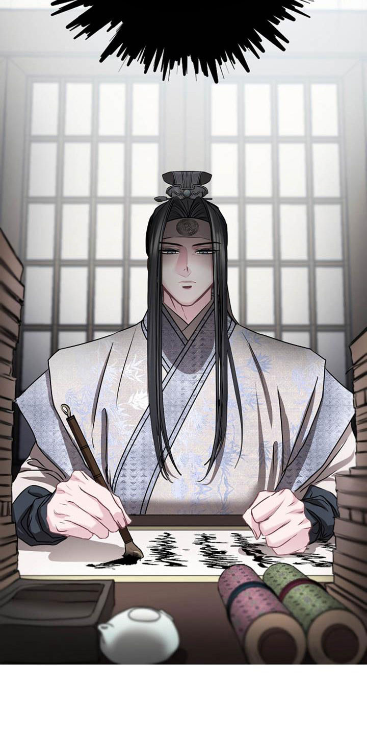 宫闱职场晋升记漫画,第16章：反客为主3图