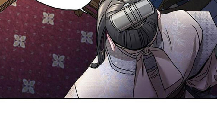 宫闱秘事漫画,第21章：放肆5图