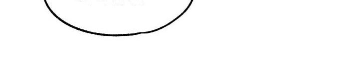 宫闱职场晋升记漫画,第1章：军团选拔5图