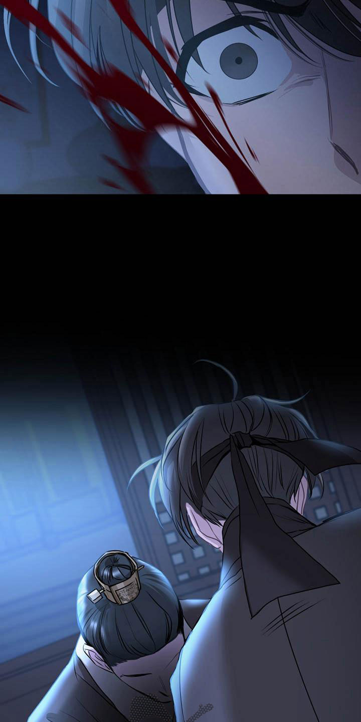 宫闱职场晋升记漫画,第15章：受伤3图