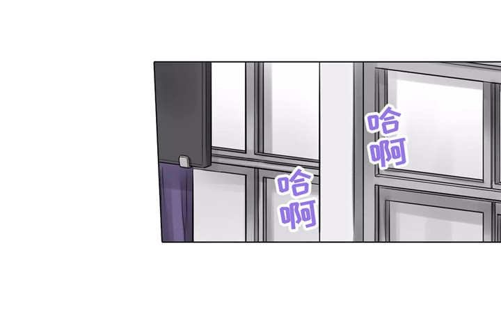 庆典狂欢漫画,第18章：鬼怪聚会1图