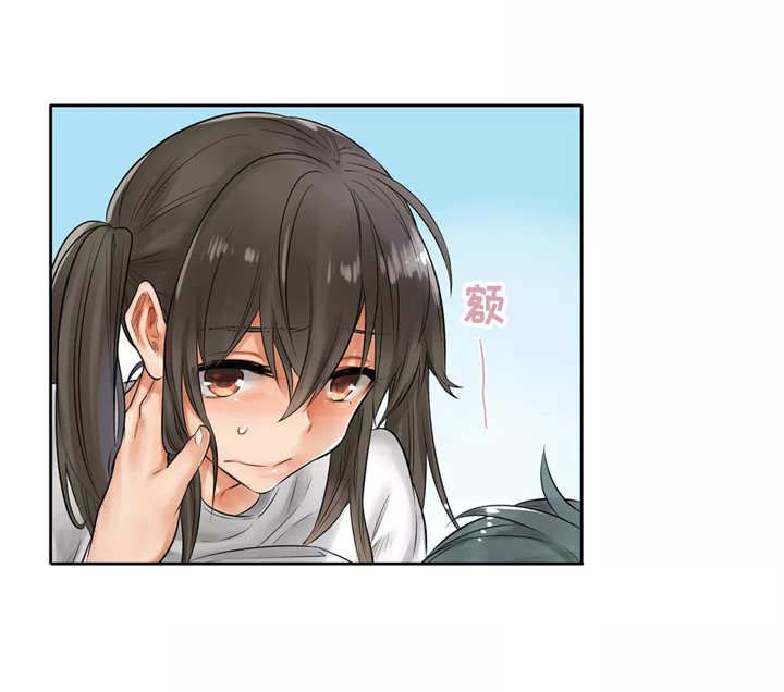 庆典狂欢漫画,第9章：天台3图