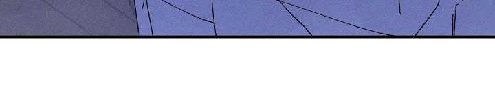 失忆陷阱漫画,第8章：酒后3图