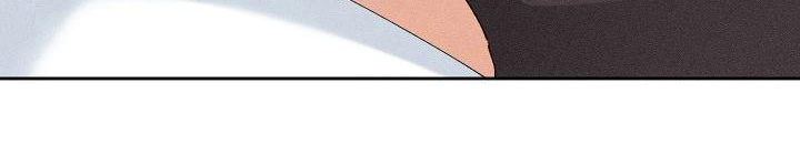 失忆陷阱漫画,第16章：主动2图