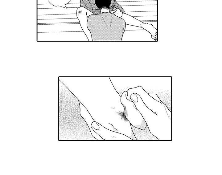 山神是猫妖漫画,第3章：摘果子4图