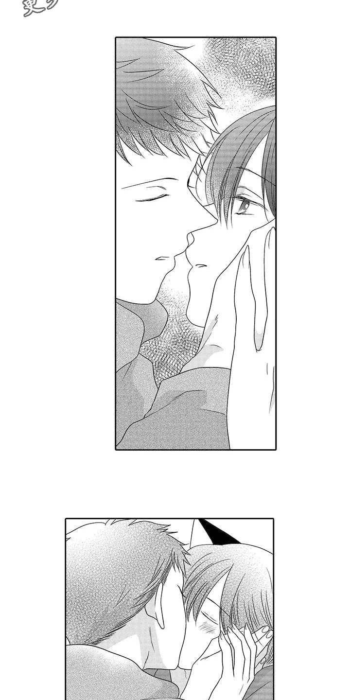 第17章：想帮忙2