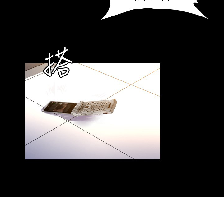 窈窕店长韩漫免费观看漫画,第34章：2图