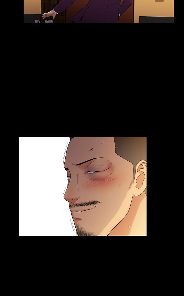 窈窕淑女服装店漫画,第48章：5图