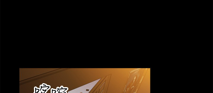 窈窕店长韩漫免费观看漫画,第5章：1图