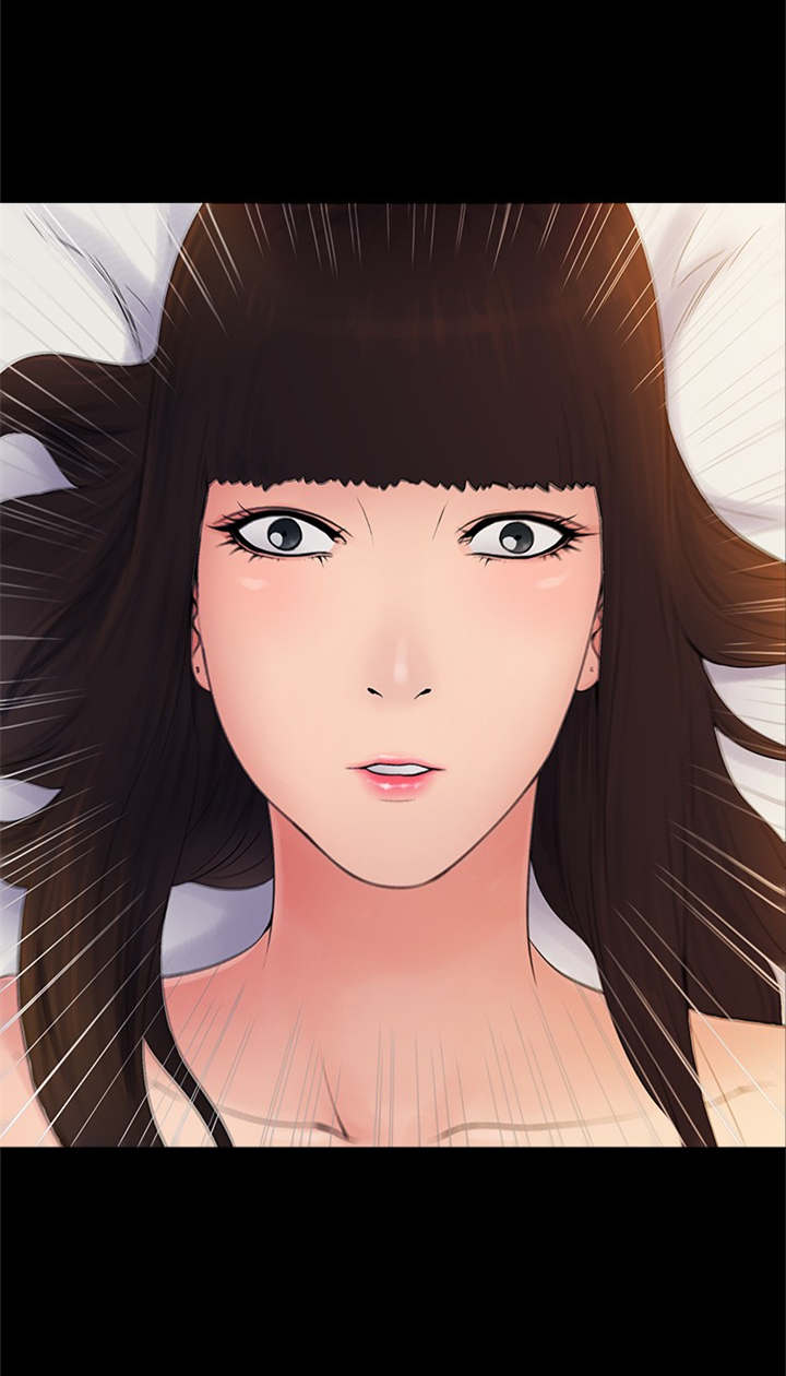 窈窕店长2漫画,第4章：1图