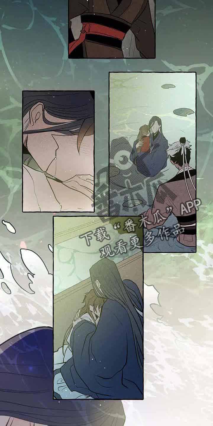 神秘复苏漫画,第64章：我的神4图