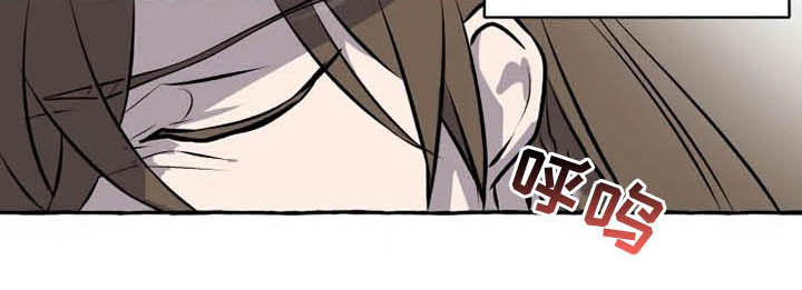 神见人间漫画,第32章：释放5图