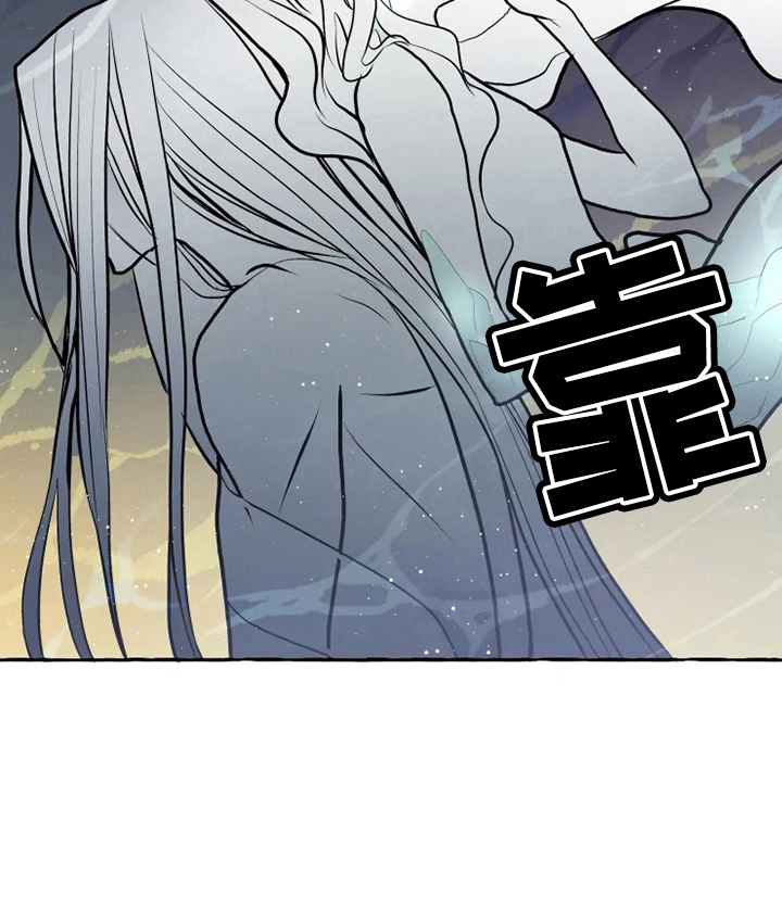 神奇的布鲁漫画,第50章：我帮你4图