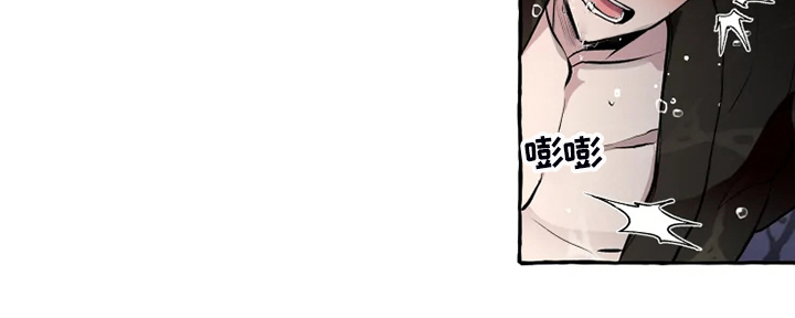 神见人间漫画,第41章：代价4图