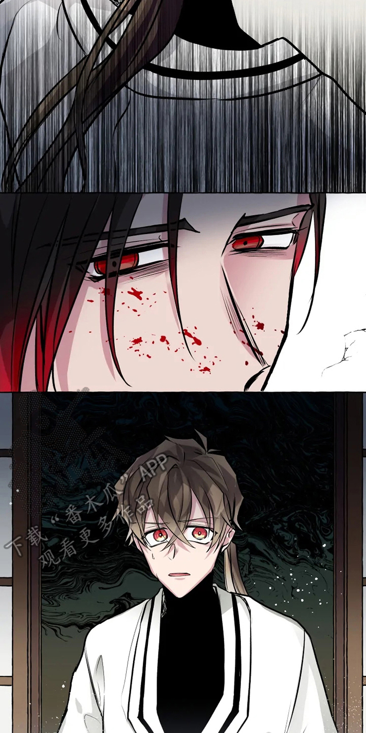 神见人间漫画,第27章：残暴3图