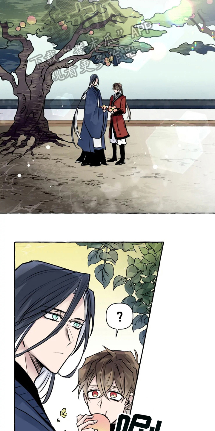 神见人间漫画,第20章：挣扎4图