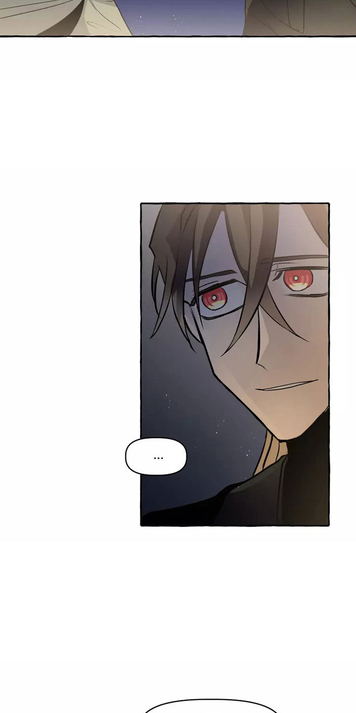 神舟二十号航天员名单漫画,第60章：祝你好运5图