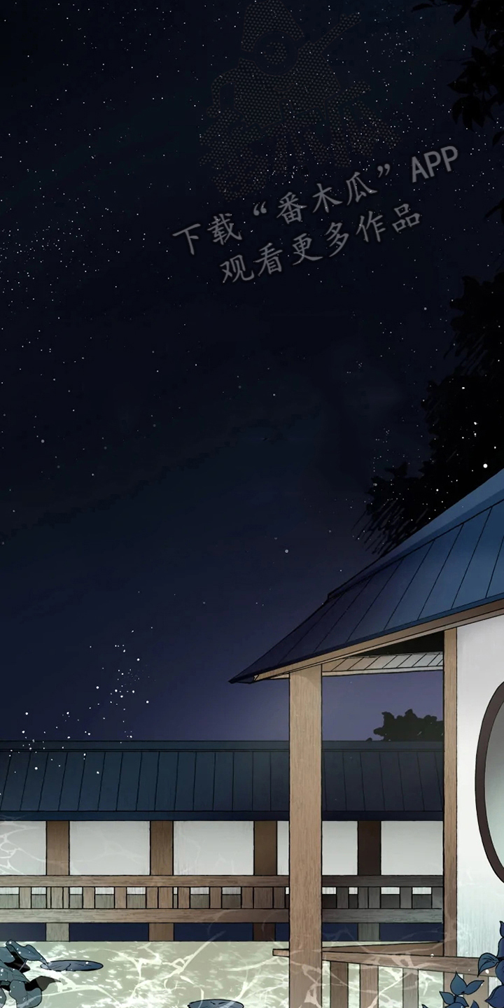 神奇的布鲁漫画,第16章：看望4图