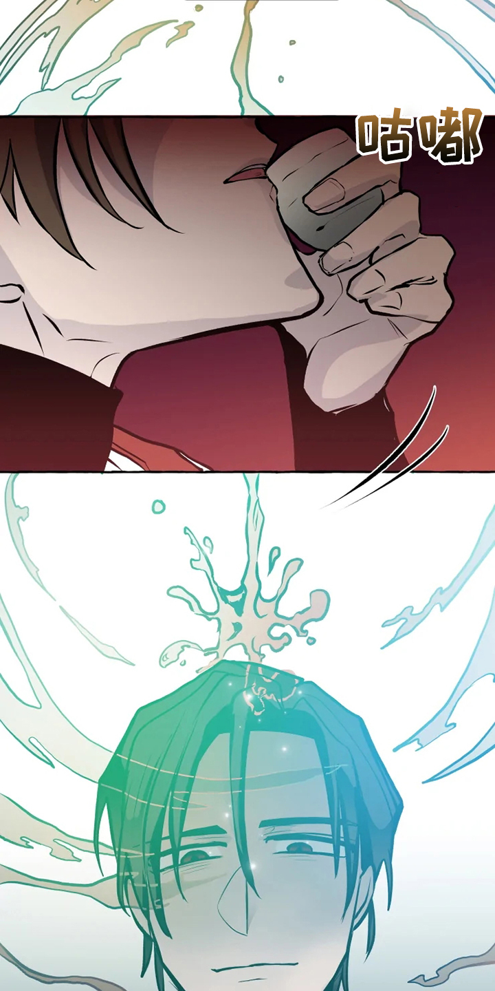 神舟二十号航天员名单漫画,第46章：不准你破坏1图