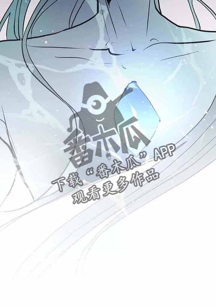 神秘复苏漫画,第64章：我的神5图