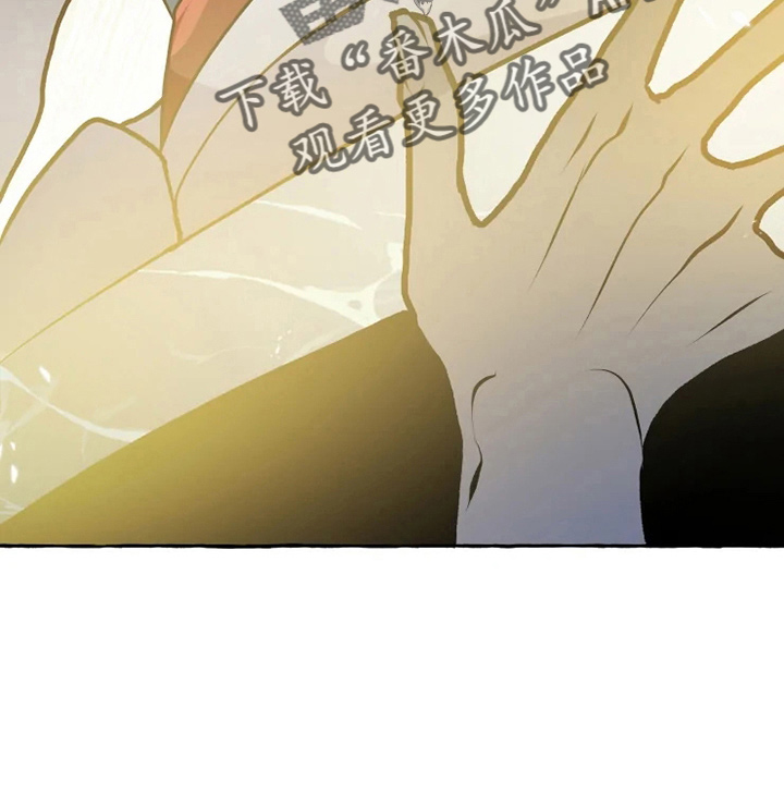 神见人间漫画,第49章：想见3图