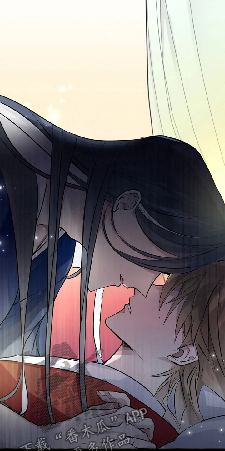 神见人间漫画,第15章：感受3图