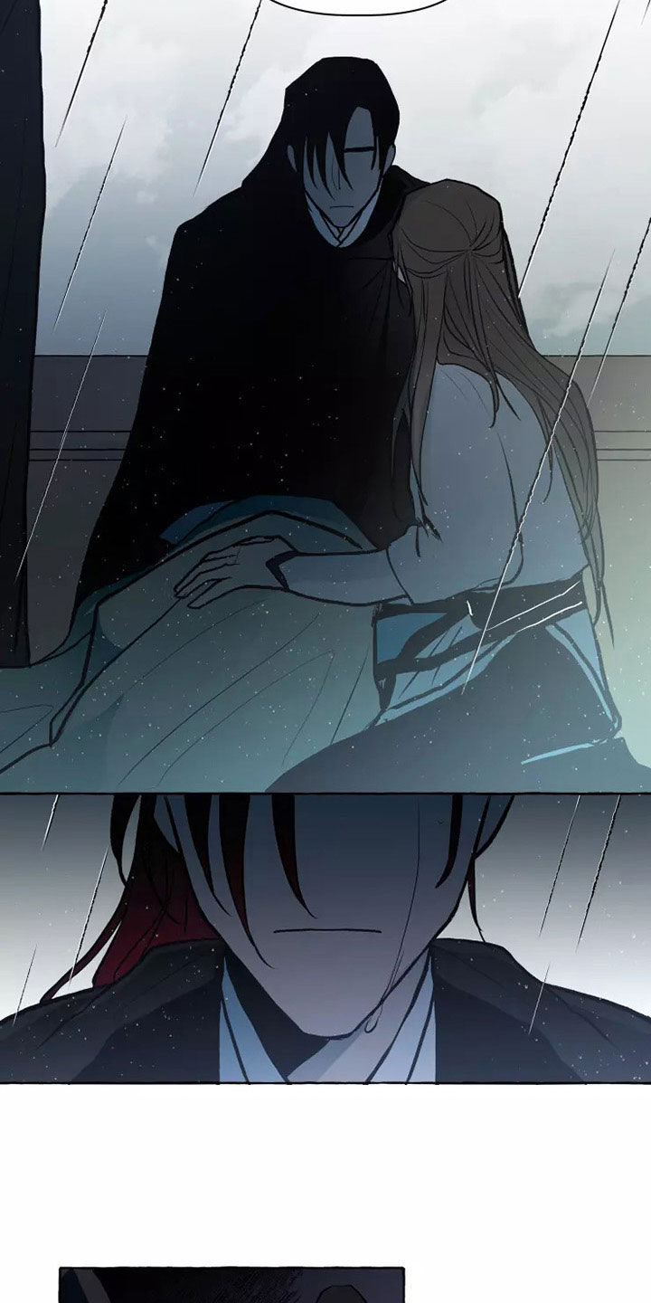 神见人间漫画,第57章：处分2图