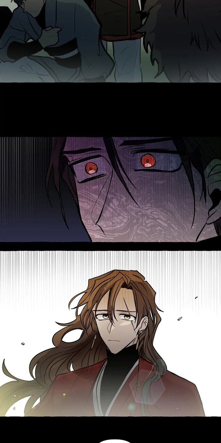 神见众生漫画,第46章：不准你破坏4图